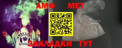 mdpv Дубна