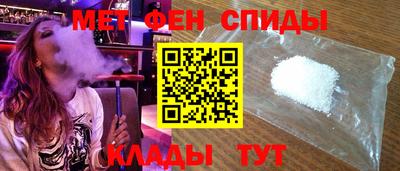 mdpv Дубна