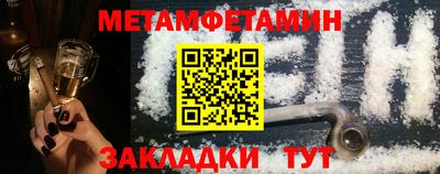 MDMA Premium VHQ Донской