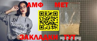 mdpv Дубна