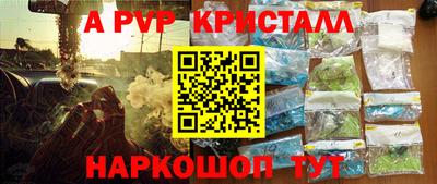 MDMA Premium VHQ Донской