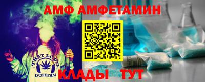 mdpv Дубна
