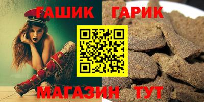 альфа пвп VHQ Донецк