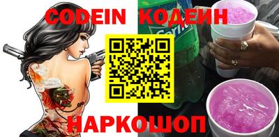 mdpv Дубна