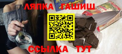 альфа пвп VHQ Донецк