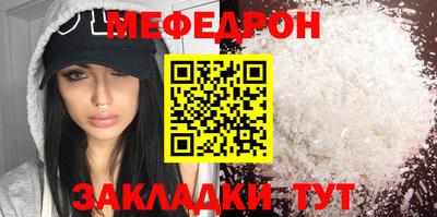 альфа пвп VHQ Донецк