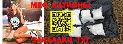 альфа пвп VHQ Донецк