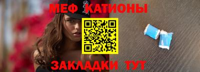 кристаллы Изобильный