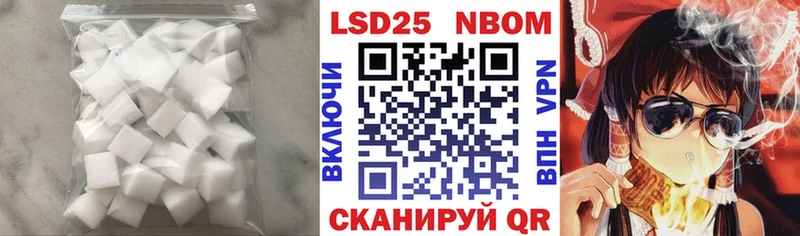 сколько стоит Кандалакша mega онион LSD-25 экстази ecstasy