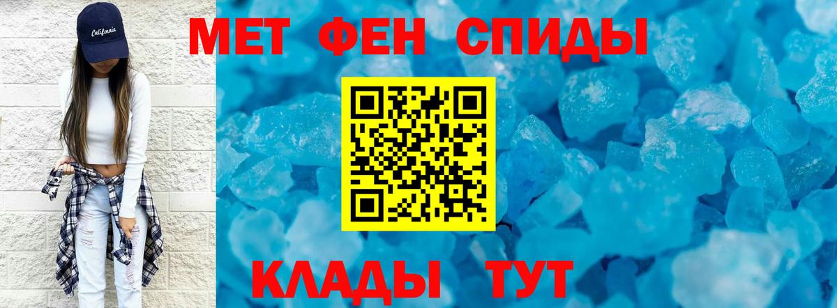 Гашиш Кандалакша